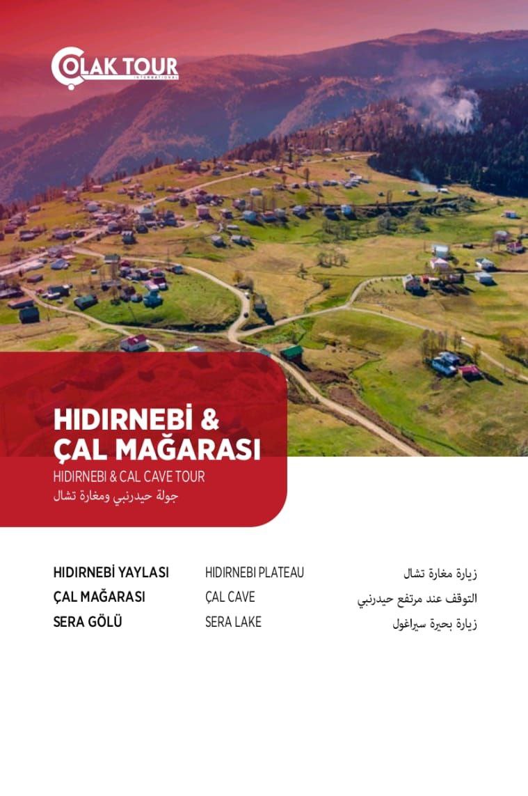 🏔️ Hıdırnebi Yaylası ve Çal Mağarası Turu Tr