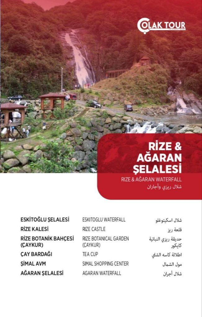 Rize ve Ağaran Şelalesi Turu