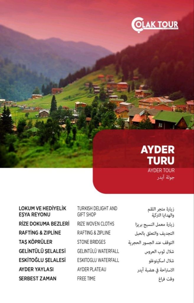 Ayder Yaylası Turu (Ayder Tour)