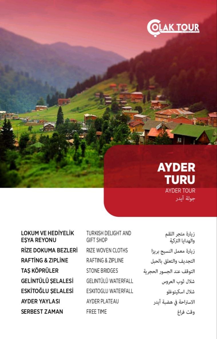 Ayder Yaylası Turu (Ayder Tour)