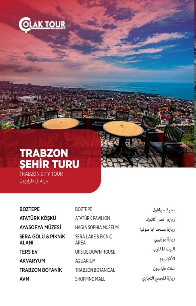 Trabzon Şehir Turu